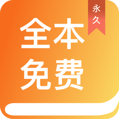 乐鱼全站app下载